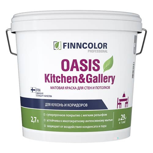 Купить Краска моющаяся акриловая матовая Finncolor Oasis Kitchen&Gallery белая 2,7 л по низкой цене