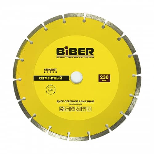 Купить Диск Biber Стандарт алмазный, сегментный, 230 мм по низкой цене