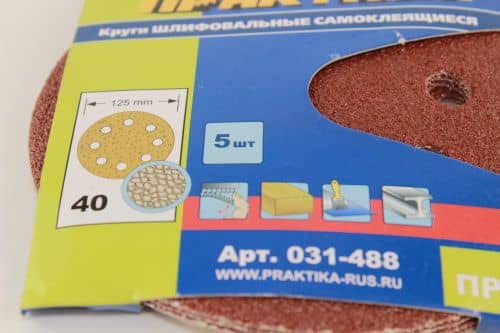 Купить Круги шлифовальные ПРАКТИКА на липкой основе, зернистость P40, 125 мм (5шт) по низкой цене