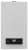 котел baxi  eco nova 24f 100021428 газовый настенный, двухконтурный, турбированный Купить Котел Baxi  ECO NOVA 24F 100021428 газовый настенный, двухконтурный, турбированный по низкой цене