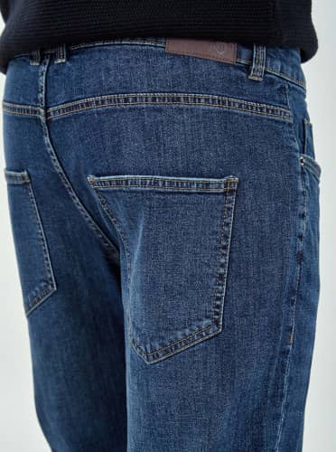 Купить Джинсы Piazza Italia синие по низкой цене