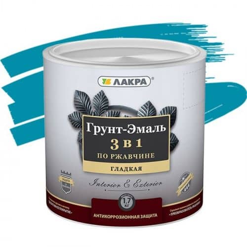 Купить Грунт-эмаль Лакра 3 в 1 по ржавчине голубая 1,7 кг по низкой цене
