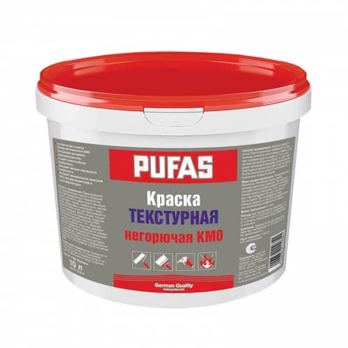 Купить Краска PUFAS КМ0 RAL 9010 интерьерная, негорючая, неморозостойкая 10 л по низкой цене