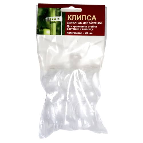 Купить Клипса для крепления стебля к шпагату 20 шт по низкой цене