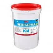 Купить Краска PUFAS Decoself в/д, акрилатная, интерьерная, белая 15 л по низкой цене