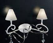 Купить Бра Masca Chic 1831/A2 Chic по низкой цене