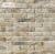 Купить Искусственный камень White Hills Лондон брик 304-10 декоративный молочный 23,5х6,5х1,5 см (1,16 м2) для наружной отделки дома по низкой цене