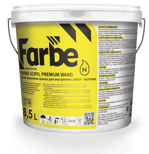 Купить Краска FARBE Acryl Premium  Wand Base  A акриловая повышенной укрывистости 14,4 кг по низкой цене