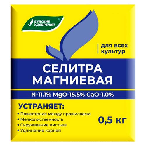 Купить Селитра магниевая 0,5 кг по низкой цене