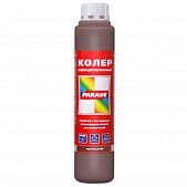 Купить Колер Parade Classic №205 водно-дисперсионный коричневый 0,75 л по низкой цене