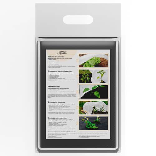 Купить Укрывной материал Удача для защиты растений от сорняков 60 г/м 1,6х10 м по низкой цене