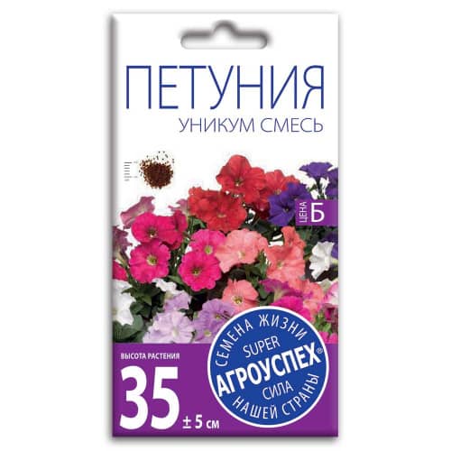 Купить Петуния Уникум смесь 0,1 г по низкой цене