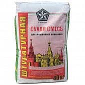Купить Смесь Русеан М-150 сухая штукатурная для машинного нанесения 40 кг по низкой цене