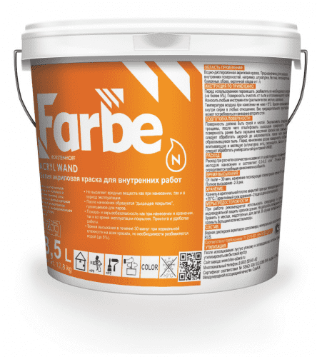 Купить Краска FARBE Acryl Wand акриловая белая 12,8 кг по низкой цене