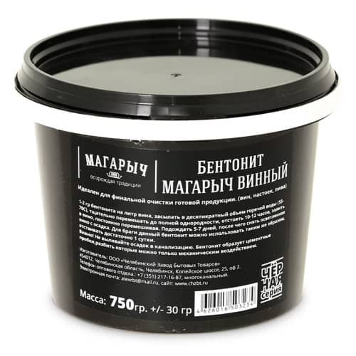 Купить Бентонит Магарыч винный 750 г по низкой цене