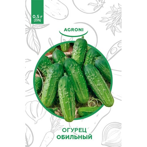 Купить Огурец Обильный 0,5 г по низкой цене