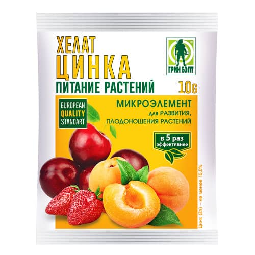 Купить Микроудобрение Хелат цинка Грин Бэлт 10 г по низкой цене
