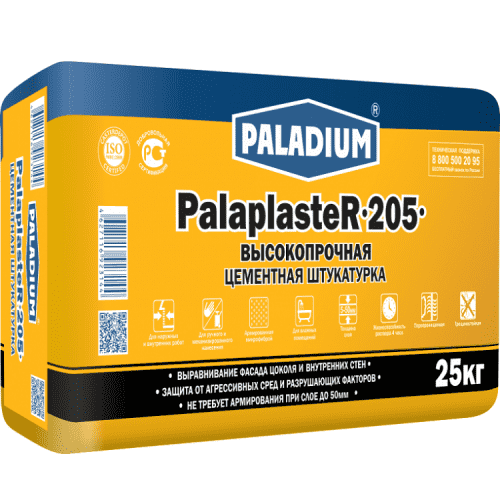 Купить Штукатурка Paladium PalaplasteR-205 цементная высокопрочная 25 кг по низкой цене