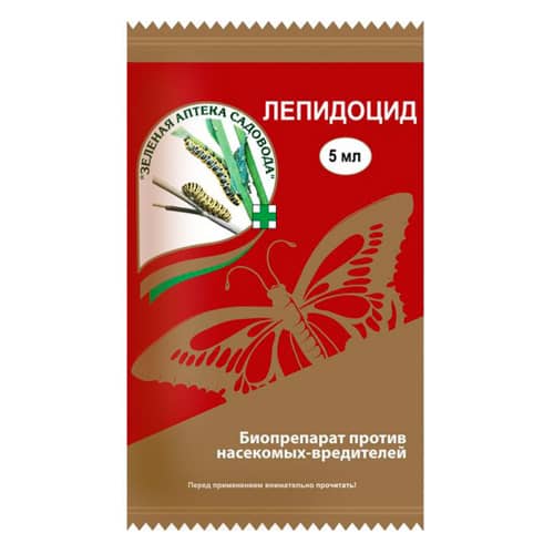 Купить Средство биозащиты от гусениц, белянок, совок, молей Лепидоцид Зеленая Аптека Садовода 5 мл по низкой цене