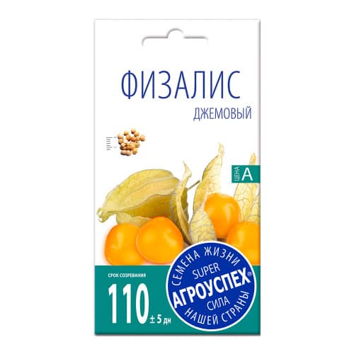 Купить Физалис Джемовый 0,2 г по низкой цене