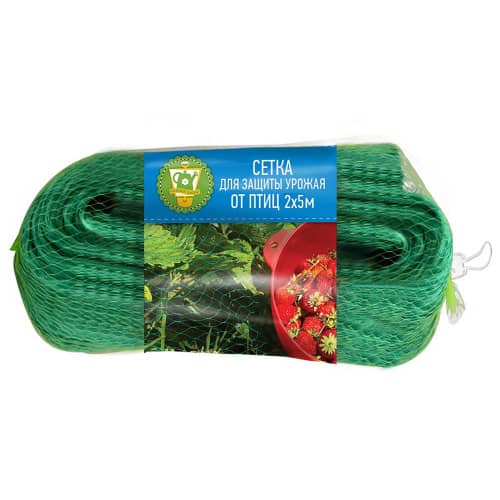 Купить Сетка для защиты урожая от птиц 2х5 м GARDEN SHOW по низкой цене