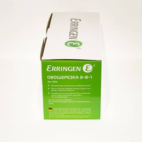 Купить Комплект Erringen овощерезка 8 в 1 по низкой цене