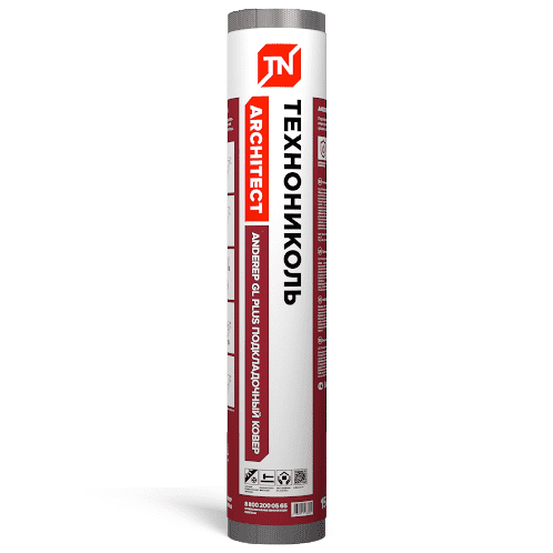 Купить Ковер подкладочный Технониколь Anderep GL Plus по низкой цене