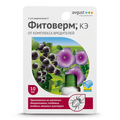 средство от вредителей фитоверм avgust 10 мл Купить Средство от вредителей Фитоверм Avgust 10 мл по низкой цене