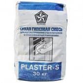 Купить Штукатурка Русеан Plaster-S гипсовая 30 кг по низкой цене