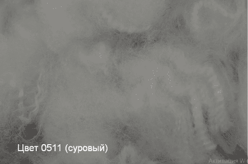 Купить Волокно полипропиленовое штапельное Технолайн линейной плотностью 0,44-0,67 текс по низкой цене