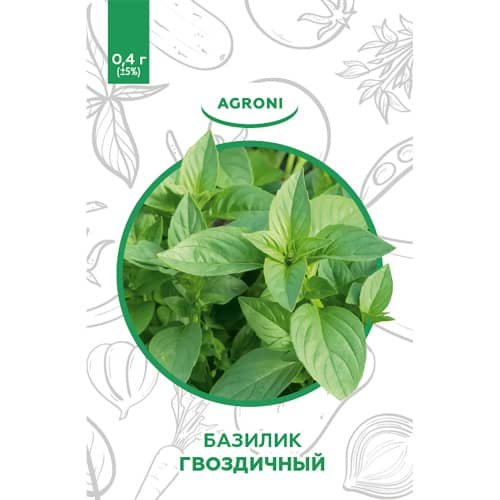 Купить Базилик Гвоздичный 0,4 г ХS по низкой цене
