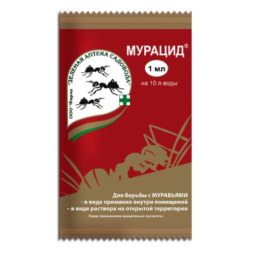 Купить Средство защиты растений от насекомых вредителей Мурацид Зеленая Аптека Садовода 1 мл по низкой цене