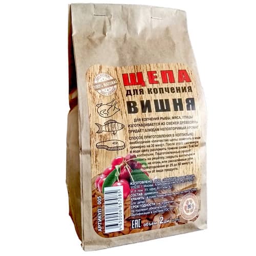 Купить Щепа для копчения «ВИШНЯ» 2 л по низкой цене