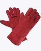 Купить Краги спилковые пятипалые, тип трек по низкой цене