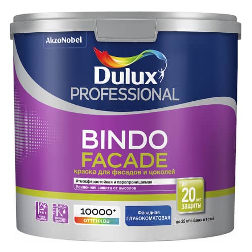 Купить Краска фасадная латексная для цоколей Dulux Bindo Facade белая 2,5 л по низкой цене