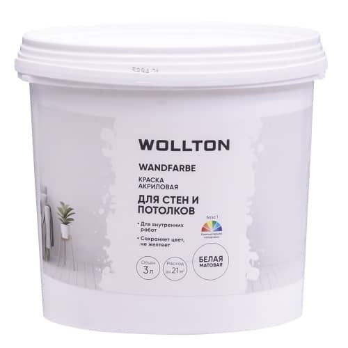 Купить Краска интерьерная акриловая Wollton Wandfarbe белая 3 л по низкой цене