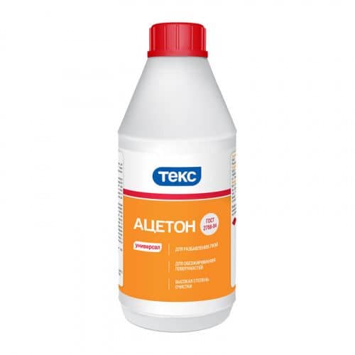 Купить Ацетон ТЕКС 0,45 л по низкой цене
