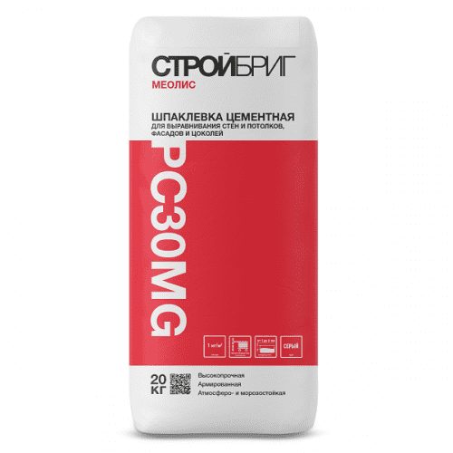 Купить Шпатлевка Стройбриг Меолис PC30 MG цементная серая 20 кг по низкой цене