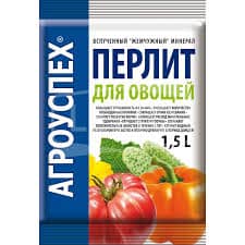 Купить Агроперлит Агроуспех для овощей (10) по низкой цене