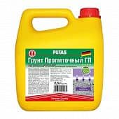 Купить Грунт PUFAS Пропиточный ГП 2,5 л по низкой цене