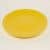 тарелка value ceramic большая желтая 268 мм Купить Тарелка Value Ceramic большая желтая 268 мм по низкой цене