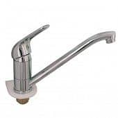 Купить Смеситель Елочка ЦС-СМ 27/1г М43 для умывальника по низкой цене