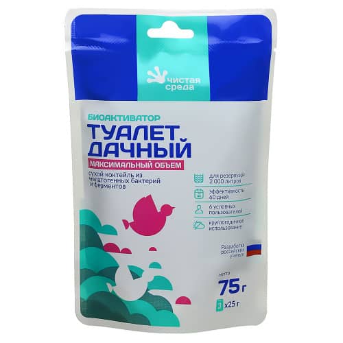 Купить Биоактиватор Туалет дачный 75 г по низкой цене