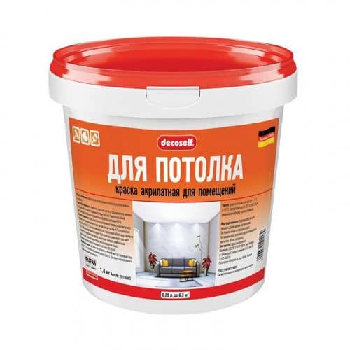Купить Краска PUFAS Decoself для потолка, в/д, акрилатная, белая 0,91 л по низкой цене