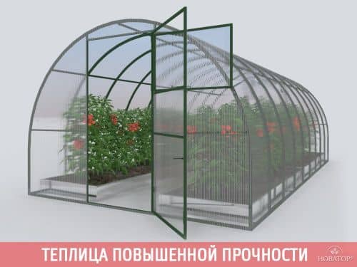 Купить Теплица Новатор Премиум 2,5х4 м по низкой цене