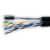 Купить Кабель витая пара U/UTP кат.5e 4х2х24AWG solid CU PE OUTDOOR Standart трос черн. 305м (м) SUPRLAN 01-0322 по низкой цене