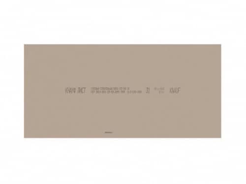 Купить Гипсокартон Knauf огнестойкий 3000х1200х12,5 мм по низкой цене