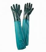 Купить Перчатки Briers водонепроницаемые, удлиненные по низкой цене