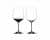 Купить Набор Riedel Heart to Heart Cabernet Sauvingnon бокалов для красного вина 800 мл, 2 шт по низкой цене