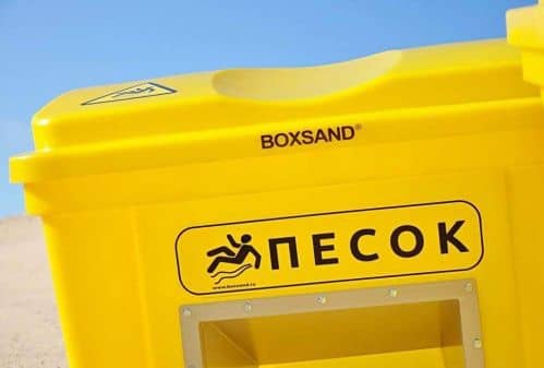 Купить Контейнер BOXSAND для песка, 220 л по низкой цене